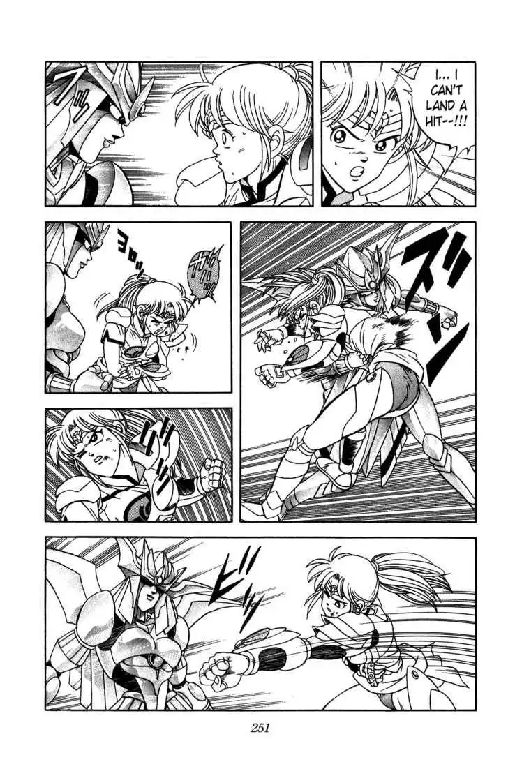 Dragon Quest: The Adventure of Dai Chapter 245 11
